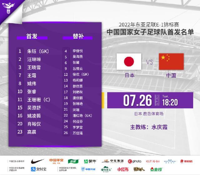 1658826982210022998.jpg d3238917ly1h4kfcpq7a7j20y70u0jx8.jpg